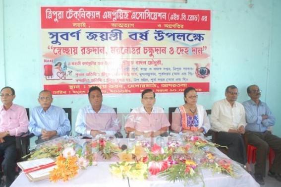 PWD Minister inaugurates TTEA’s Golden Jubilee ceremony PWD Minister inaugurates TTEA’s Golden Jubilee ceremony